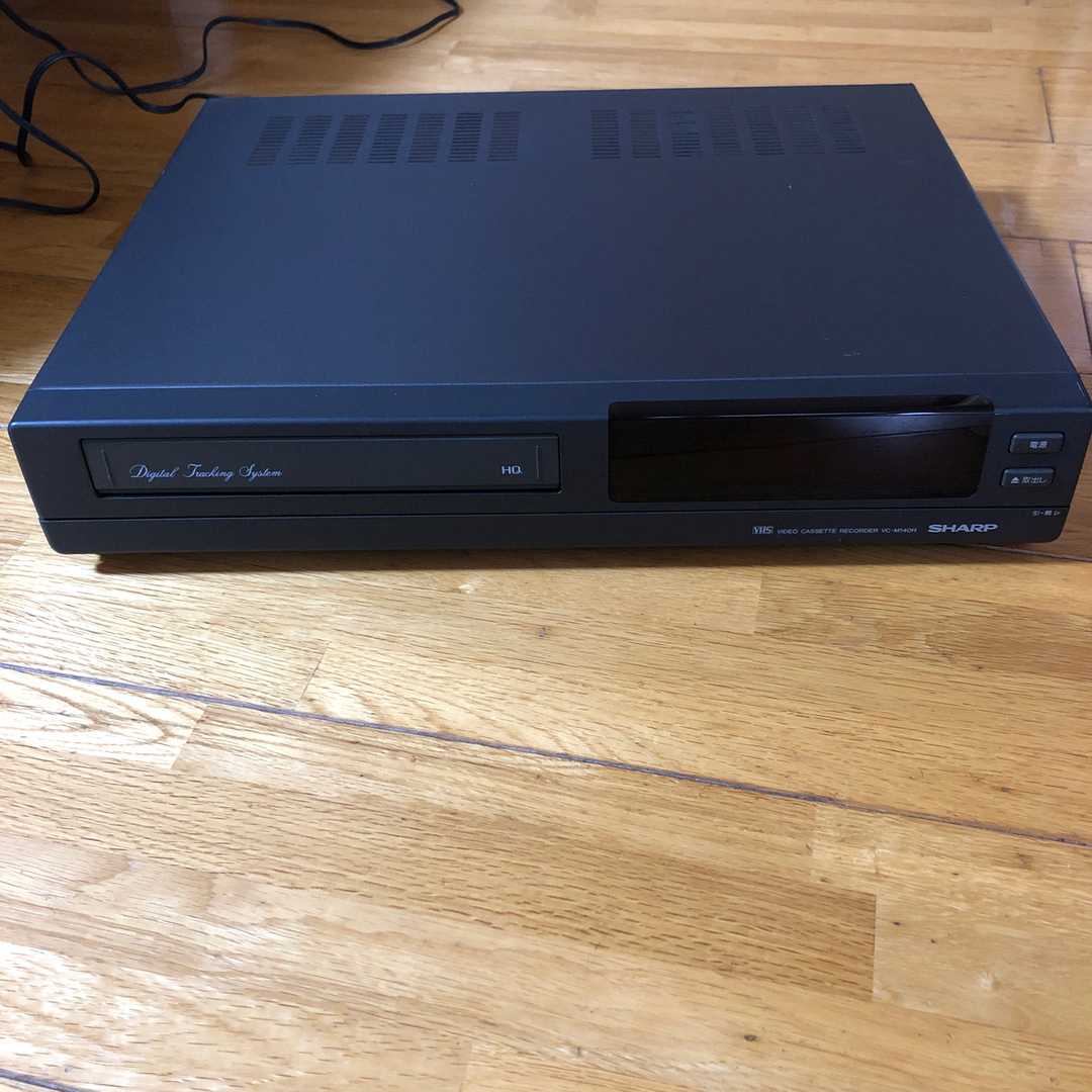 SHARP VCーM140Hビデオデッキ!の通販 by Nobu1025's shop|ラクマ SHARP VCーM140Hビデオデッキ!の通販 by Nobu1025's shop|ラクマ