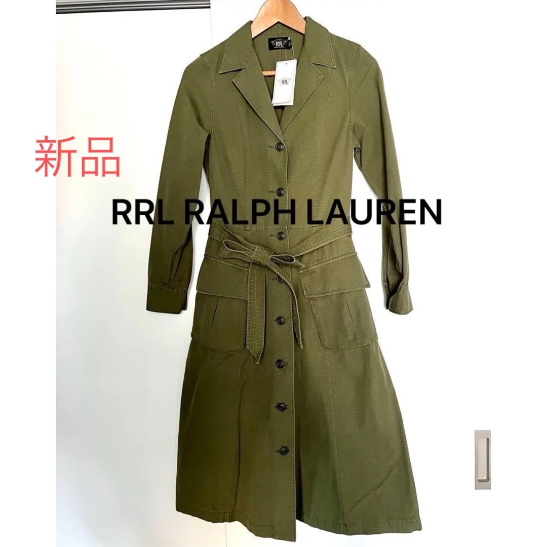 RRL - 新品 RRL ダブルアールエルラルフローレン カーキシャツ RRL - 新品 RRL ダブルアールエルラルフローレン カーキシャツ