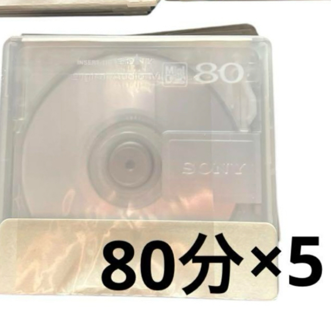 SONY - SONY MDカセット 80分 バラ未開封 5個の通販 by SONY - SONY MDカセット 80分 バラ未開封 5個の通販 by