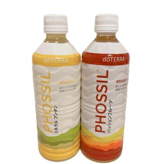 doTERRA - doTERRA ドテラ ミネラル パッションフルーツ doTERRA - doTERRA ドテラ ミネラル パッションフルーツ