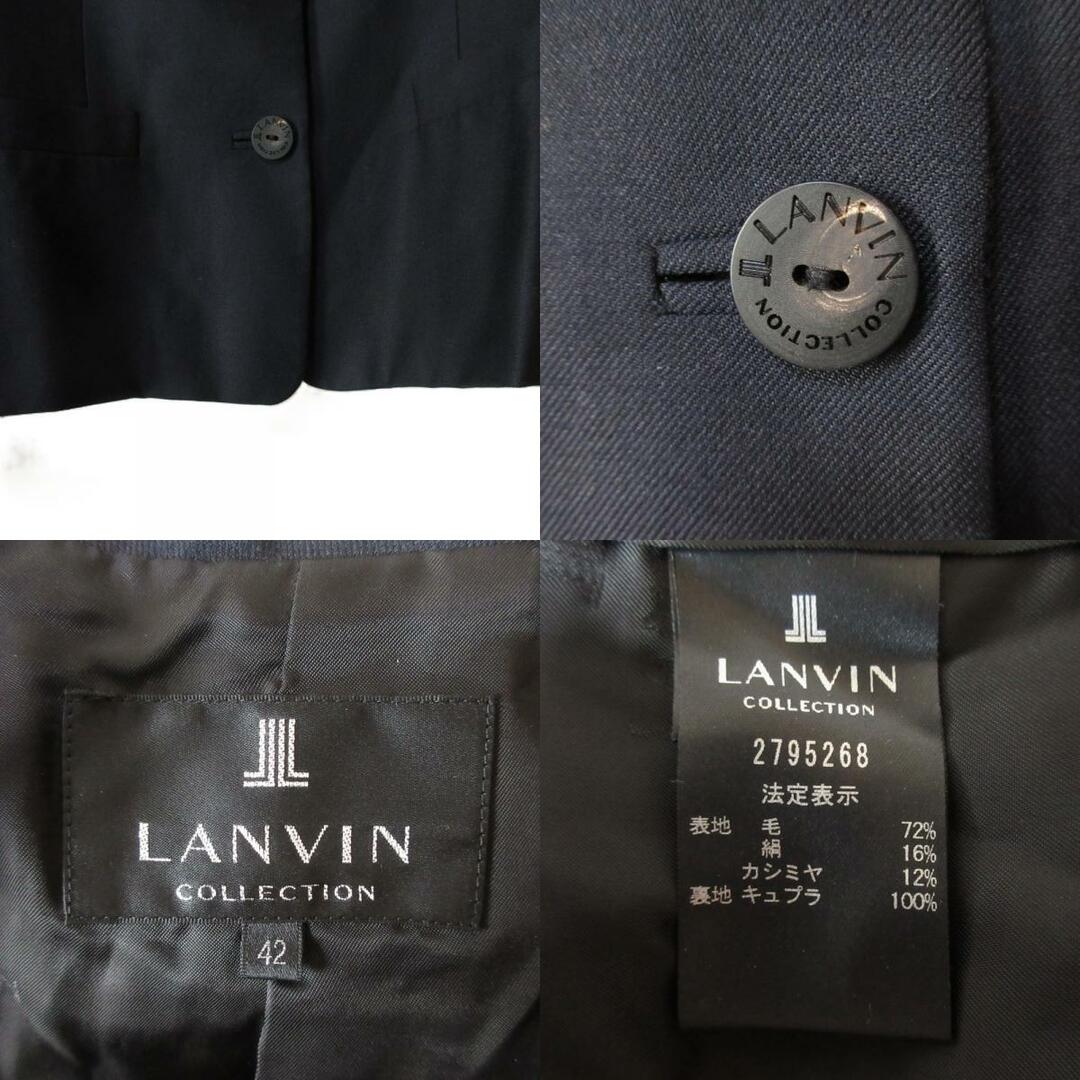 LANVIN COLLECTION - 美品 LANVIN COLECTION ランバン LANVIN COLLECTION - 美品 LANVIN COLECTION ランバン
