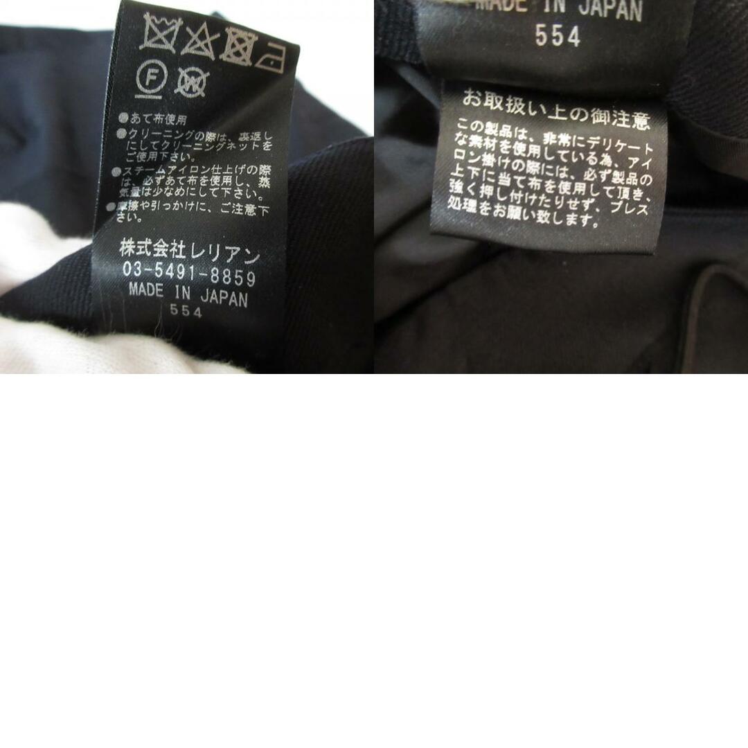 LANVIN COLLECTION - 美品 LANVIN COLECTION ランバン LANVIN COLLECTION - 美品 LANVIN COLECTION ランバン