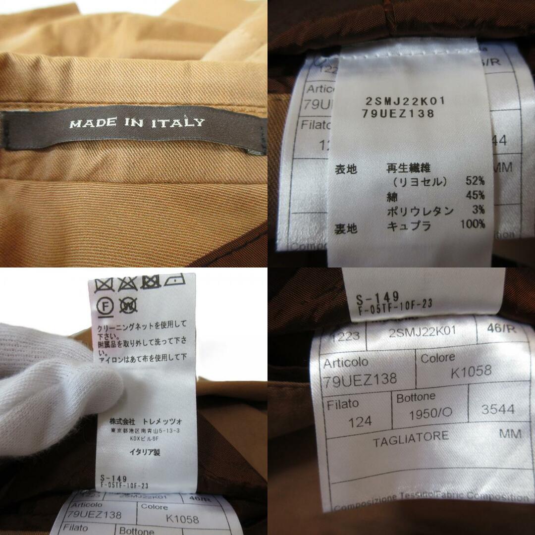 TAGLIATORE - TAGLIATORE タリアトーレ 2B テーラードジャケット TAGLIATORE - TAGLIATORE タリアトーレ 2B テーラードジャケット