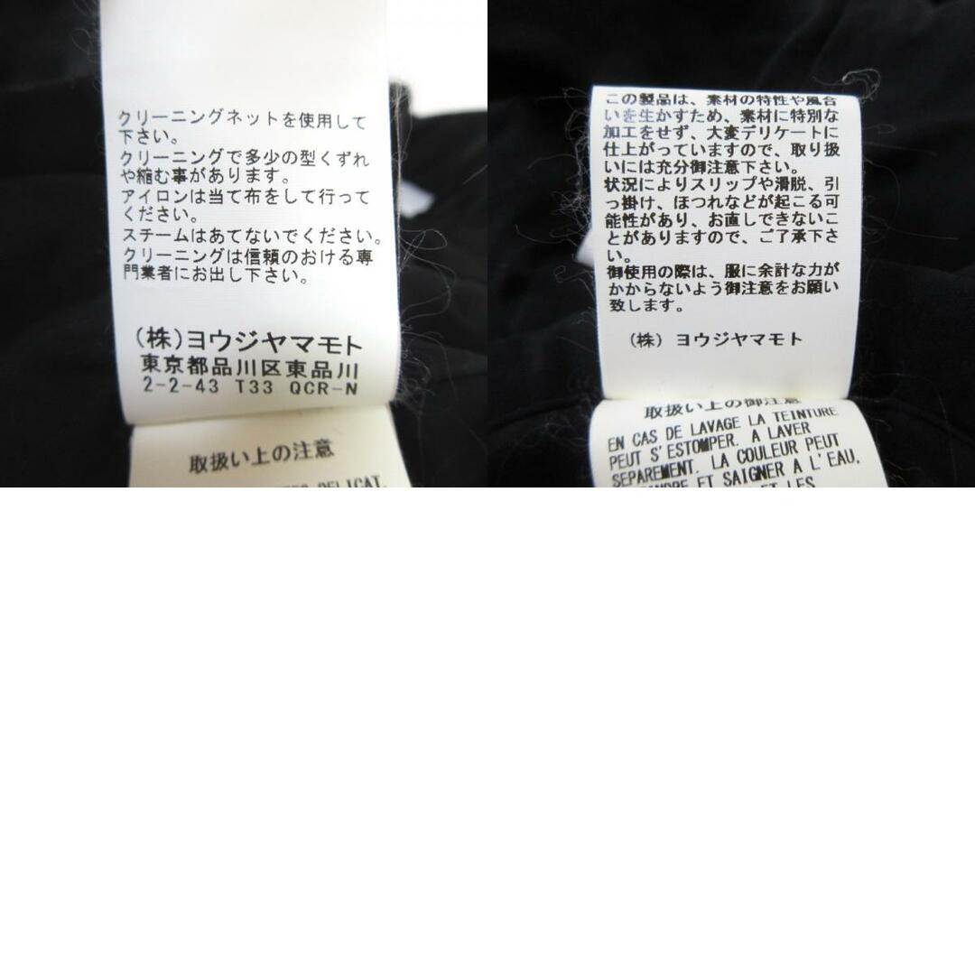 Yohji Yamamoto - 美品 BLACK Scandal ブラックスキャンダル Yohji Yamamoto - 美品 BLACK Scandal ブラックスキャンダル