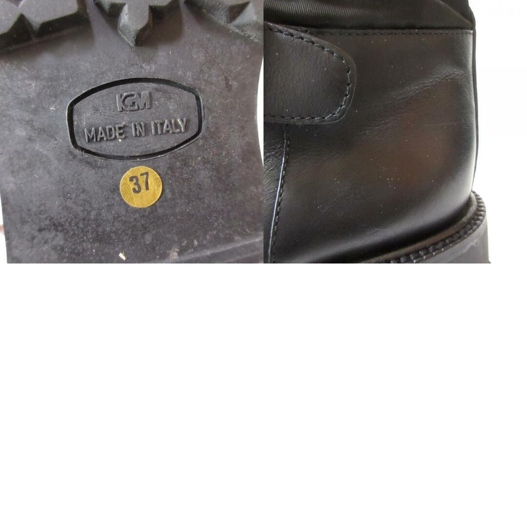 PRADA - 美品 PRADA プラダ ナイロン レザー ベルト エンジニア PRADA - 美品 PRADA プラダ ナイロン レザー ベルト エンジニア
