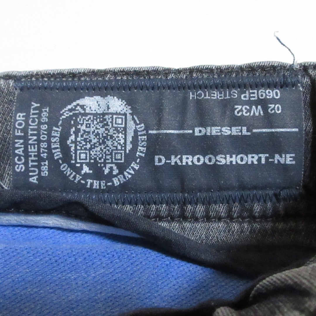 DIESEL - 美品 DIESEL ディーゼル D-KROOSHORT-NE ダメージ加工 DIESEL - 美品 DIESEL ディーゼル D-KROOSHORT-NE ダメージ加工