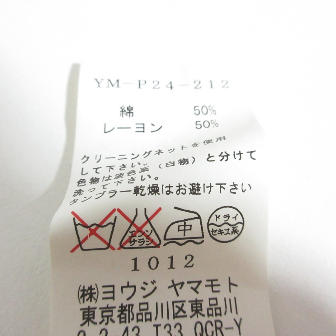 Y's - 美品 Y's Yohji Yamamoto ワイズ ヨウジヤマモト Y's - 美品 Y's Yohji Yamamoto ワイズ ヨウジヤマモト