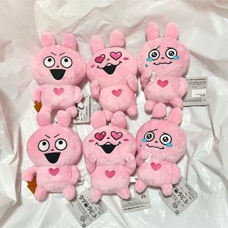 BANPRESTO - 劇場版 忍たま乱太郎 プライズ ほわぬい ぬいぐるみ BANPRESTO - 劇場版 忍たま乱太郎 プライズ ほわぬい ぬいぐるみ