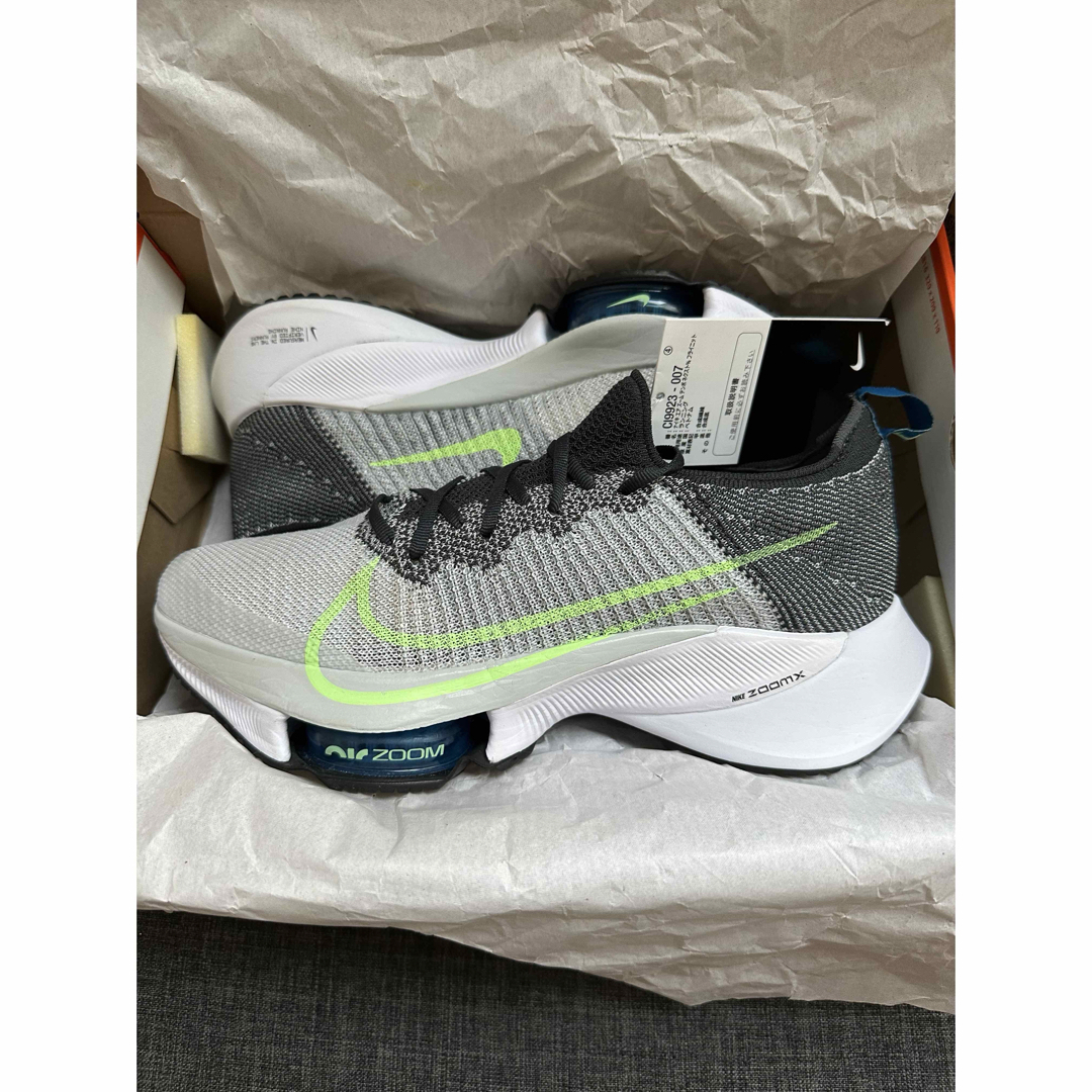 NIKE - ☆新品未使用☆ナイキ(NIKE)エアズームテンポネクスト NIKE - ☆新品未使用☆ナイキ(NIKE)エアズームテンポネクスト