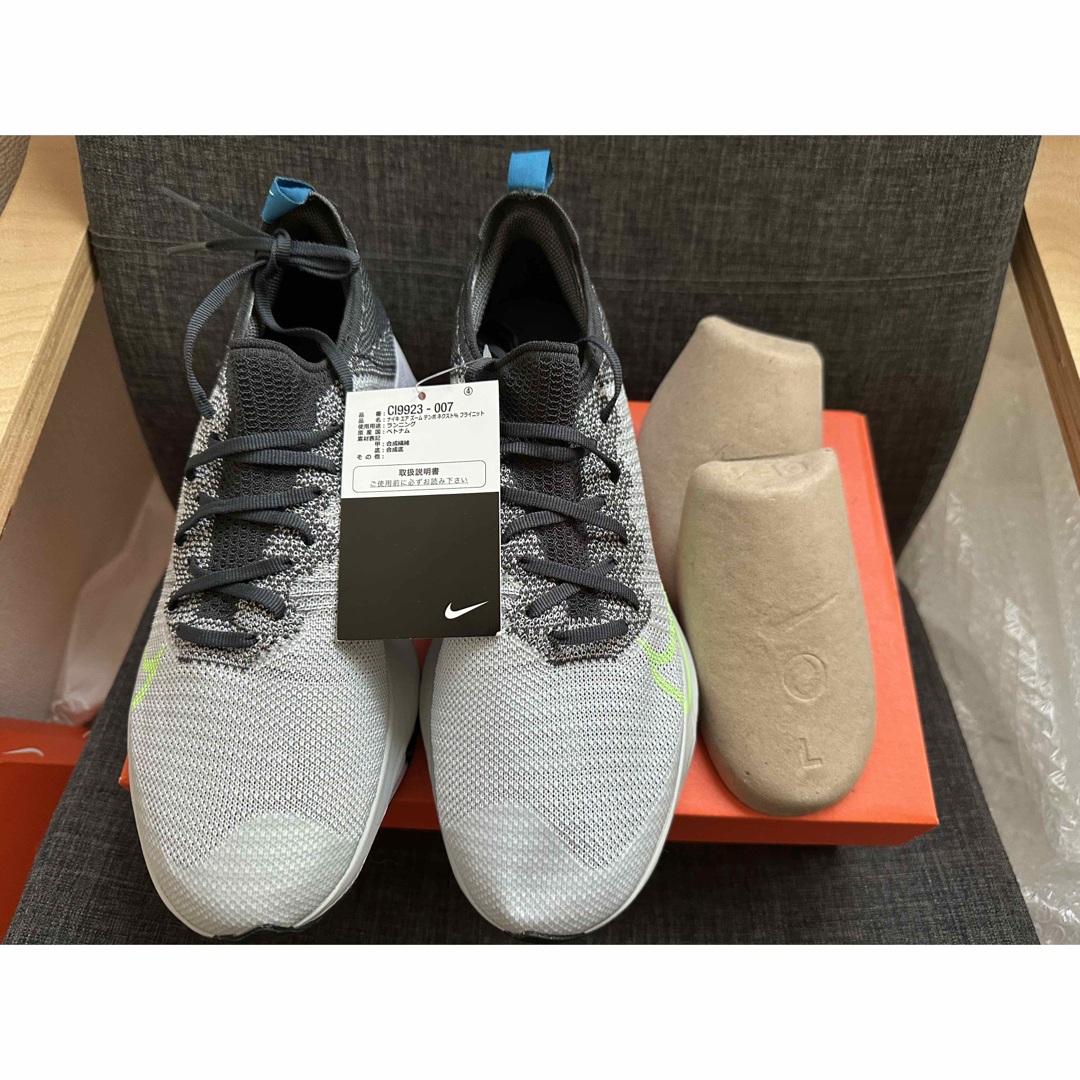 NIKE - ☆新品未使用☆ナイキ(NIKE)エアズームテンポネクスト NIKE - ☆新品未使用☆ナイキ(NIKE)エアズームテンポネクスト