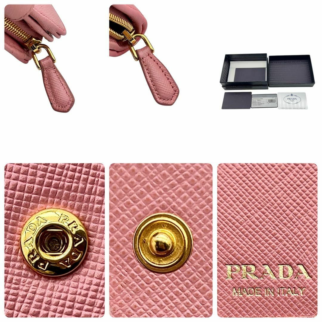 PRADA - 【極上美品】プラダ PRADA サフィアーノレザー 折り財布 PRADA - 【極上美品】プラダ PRADA サフィアーノレザー 折り財布
