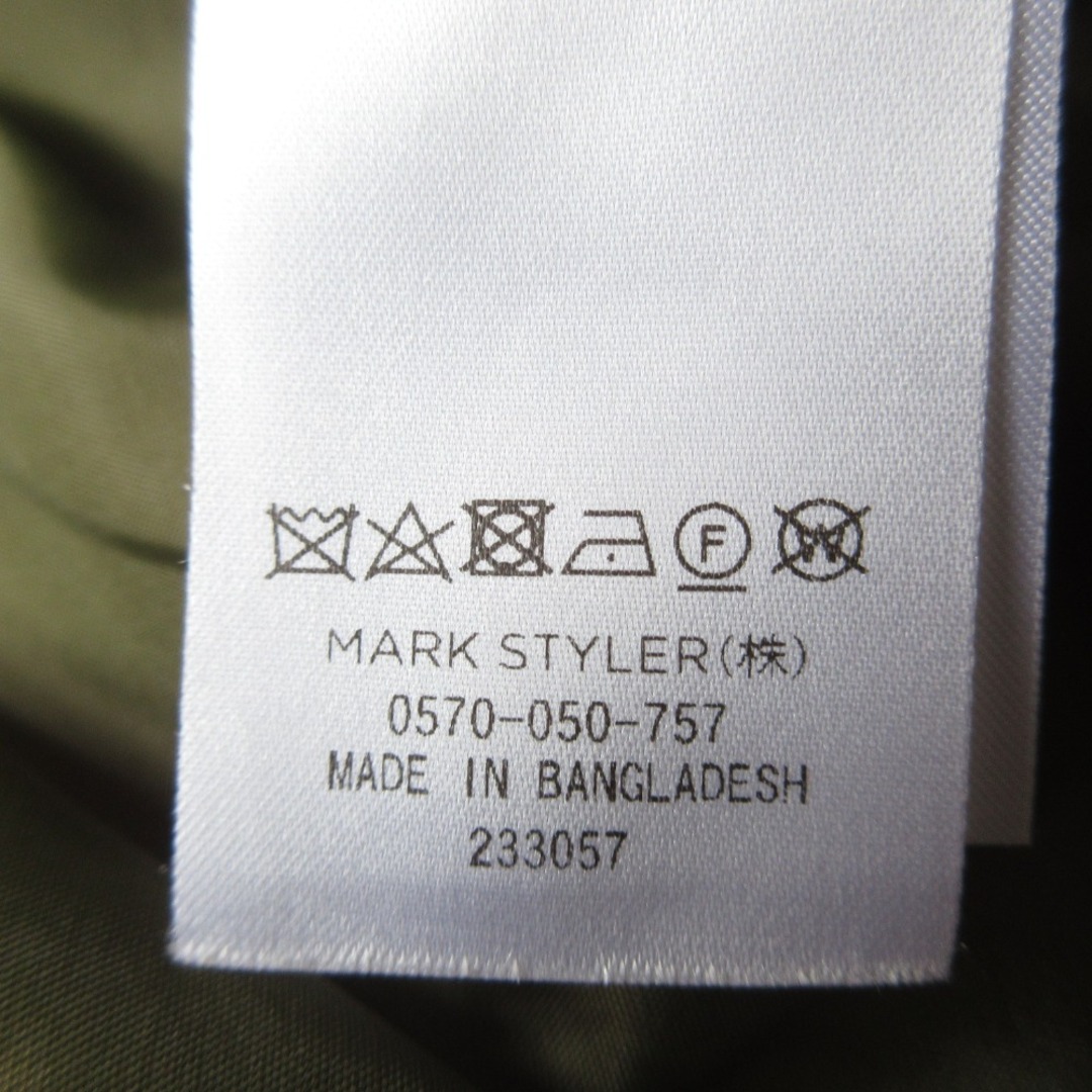 ELENDEEK - 美品 22AW ELENDEEK エレンディーク FORM SHORT WOOL ELENDEEK - 美品 22AW ELENDEEK エレンディーク FORM SHORT WOOL