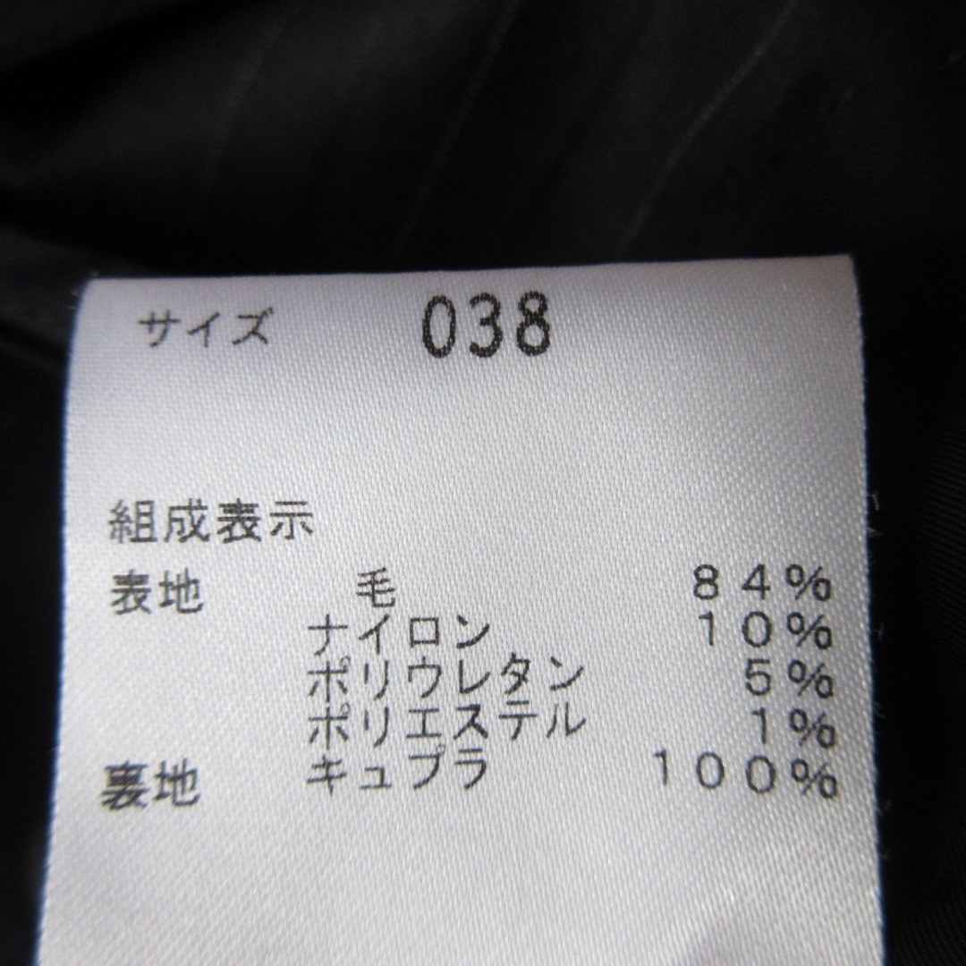 Theory luxe - 美品 theory luxe セオリーリュクス ストレッチ Theory luxe - 美品 theory luxe セオリーリュクス ストレッチ