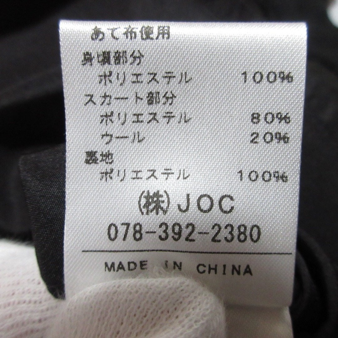 Chesty - 美品 Chesty チェスティ フラワービジュー 長袖 ひざ丈 Chesty - 美品 Chesty チェスティ フラワービジュー 長袖 ひざ丈