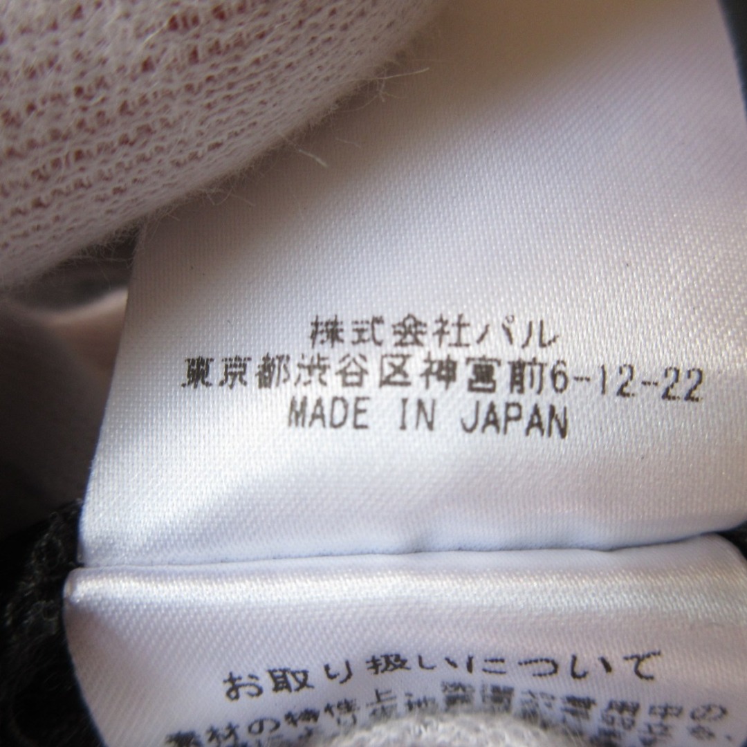 Whim Gazette - 美品 24AW Whim Gazette ウィムガゼット Whim Gazette - 美品 24AW Whim Gazette ウィムガゼット