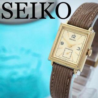 SEIKO(腕時計)のフリマアイテム一覧 SEIKO(腕時計)のフリマアイテム一覧