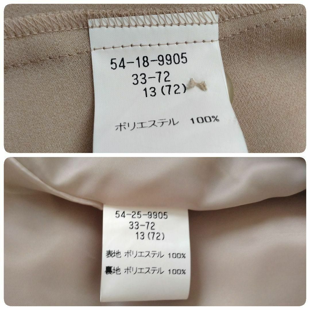NEWYORKER - 未使用 NEWYORKER ニューヨーカー 大きめ NEWYORKER - 未使用 NEWYORKER ニューヨーカー 大きめ