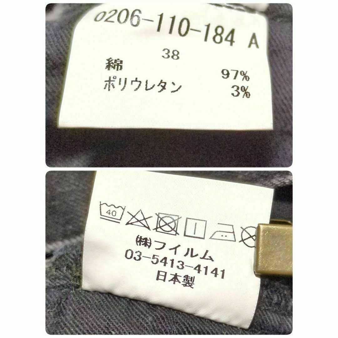 DOUBLE STANDARD CLOTHING - 【DOUBLE STANDARD CLOTHING】(38 DOUBLE STANDARD CLOTHING - 【DOUBLE STANDARD CLOTHING】(38