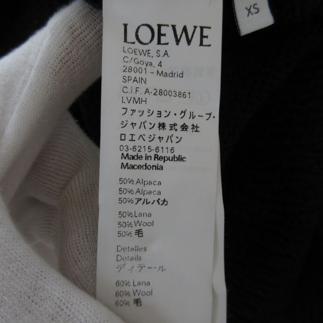LOEWE - 美品 LOEWE ロエベ アップリケ アルパカウール ロング LOEWE - 美品 LOEWE ロエベ アップリケ アルパカウール ロング