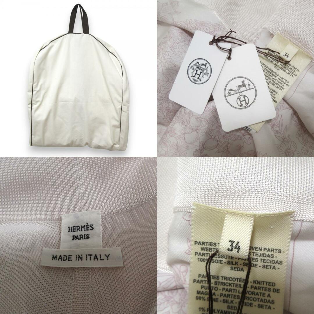 HERMES - 未使用 25SS HERMES エルメス Brides de Gala en HERMES - 未使用 25SS HERMES エルメス Brides de Gala en