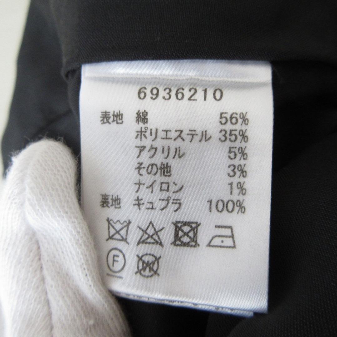 René - 美品 Rene ルネ TISSUE リボン ノースリーブ ツイード René - 美品 Rene ルネ TISSUE リボン ノースリーブ ツイード