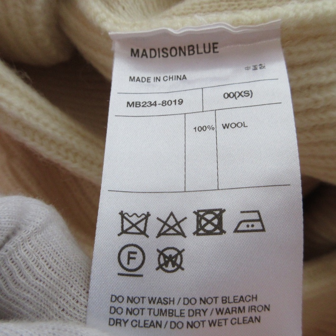 MADISONBLUE - 美品 23AW MADISONBLUE マディソンブルー SHAWL MADISONBLUE - 美品 23AW MADISONBLUE マディソンブルー SHAWL
