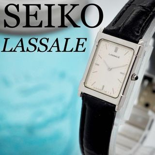 SEIKO - 【美品】SEIKO LUKIA SSQW091 ソーラー電波 ダイヤ 白蝶 SEIKO - 【美品】SEIKO LUKIA SSQW091 ソーラー電波 ダイヤ 白蝶