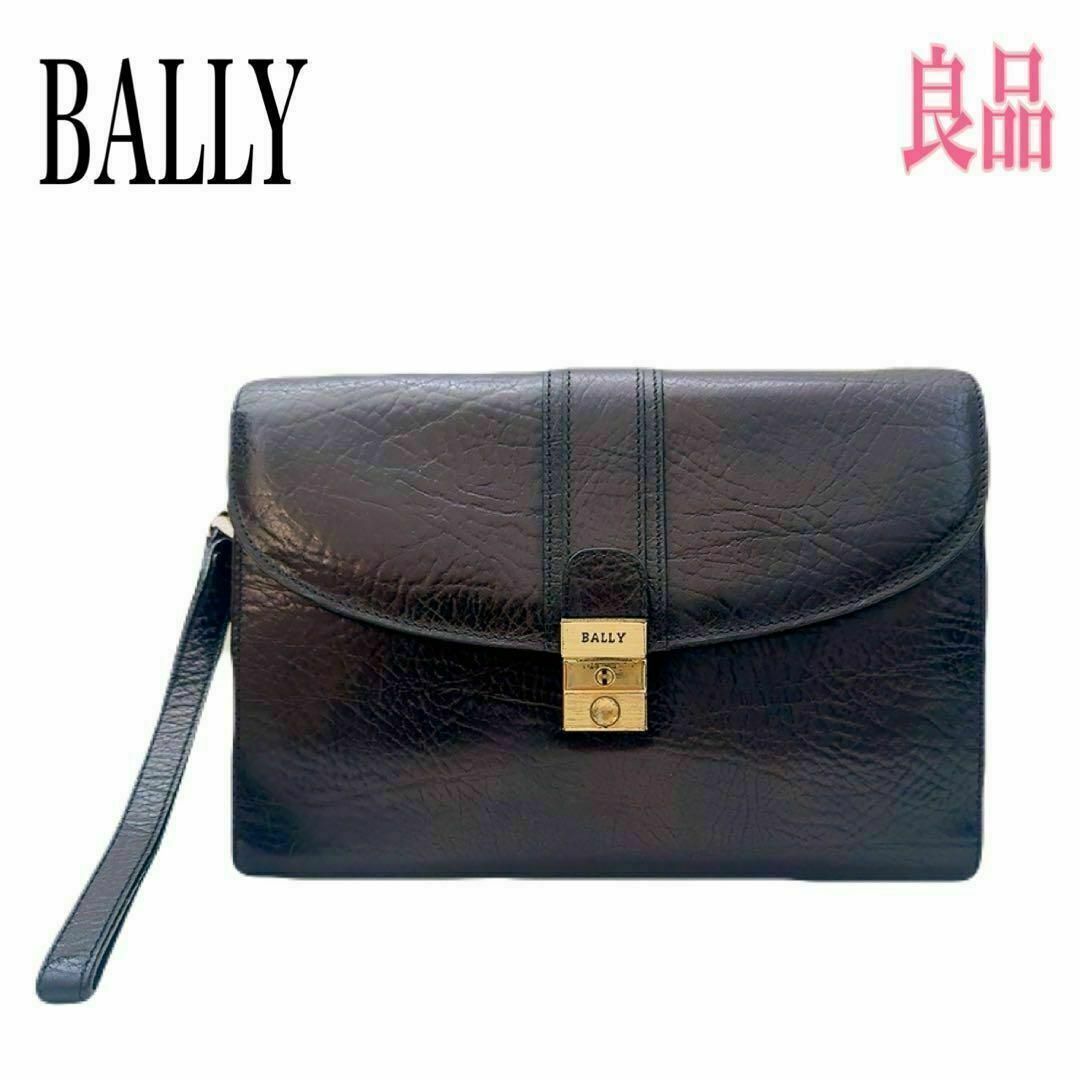 Bally - バリー クラッチバッグ セカンドバッグ レザー 本革 Bally - バリー クラッチバッグ セカンドバッグ レザー 本革