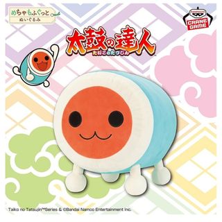 BANDAI NAMCO Entertainment - ウィキッド ふたりの魔女 BANDAI NAMCO Entertainment - ウィキッド ふたりの魔女