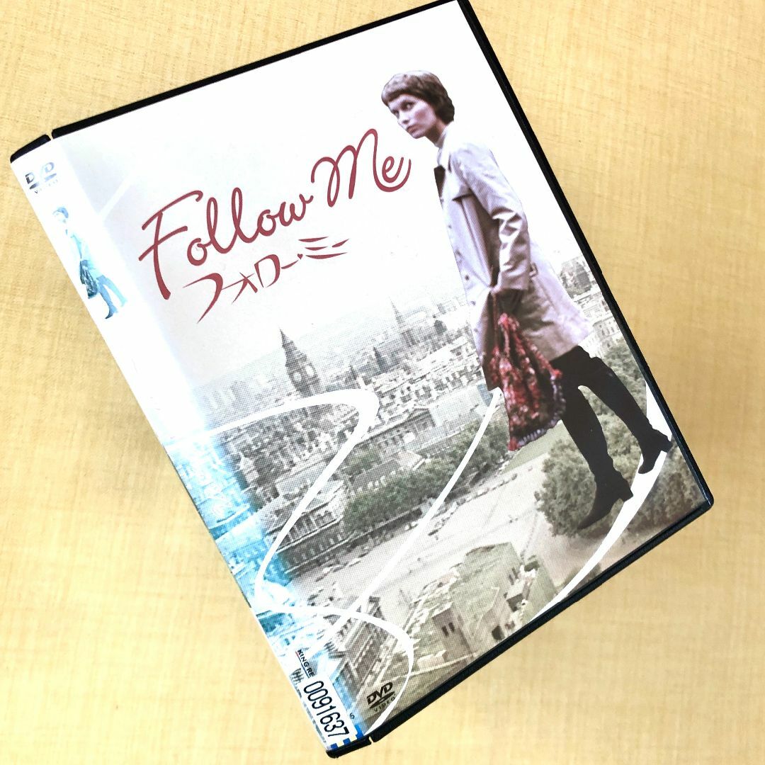 フォロー・ミー DVDレンタル落ちの通販 by メディアーズ百貨店 フォロー・ミー DVDレンタル落ちの通販 by メディアーズ百貨店