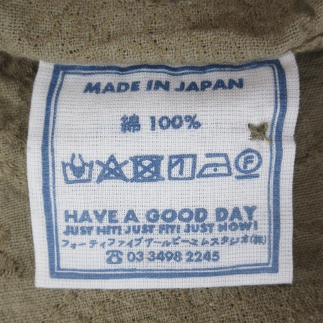 45rpm - 美品 45R フォーティファイブアール インドカディカット 45rpm - 美品 45R フォーティファイブアール インドカディカット