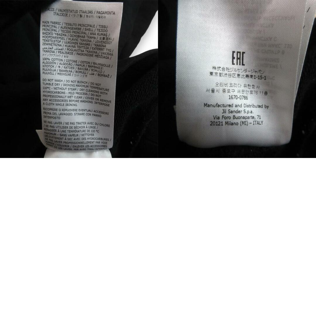 JIL SANDER - 美品 23SS JIL SANDER+ ジルサンダープラス JIL SANDER - 美品 23SS JIL SANDER+ ジルサンダープラス