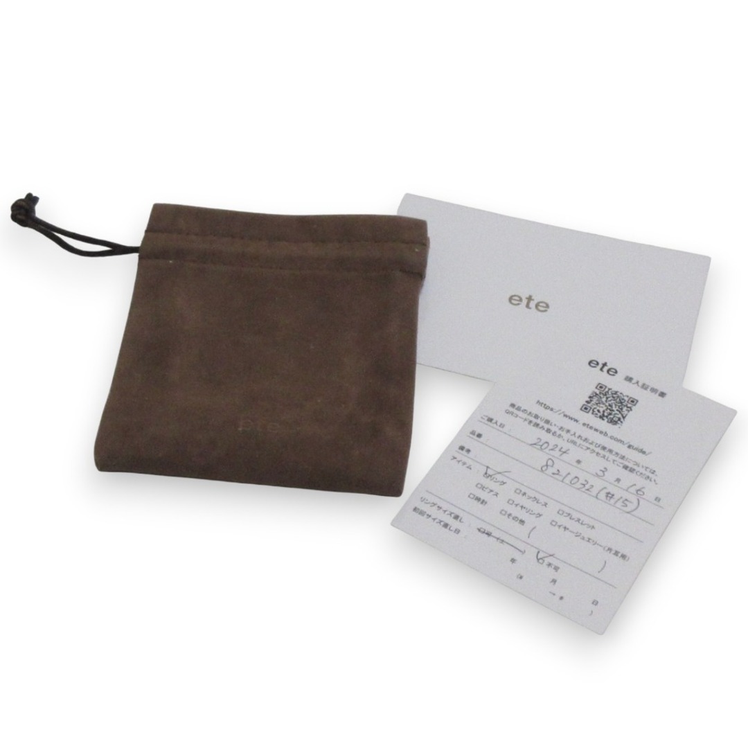 ete - 美品 ete エテ SV925 シェア ビジュー ストリーム リング ete - 美品 ete エテ SV925 シェア ビジュー ストリーム リング