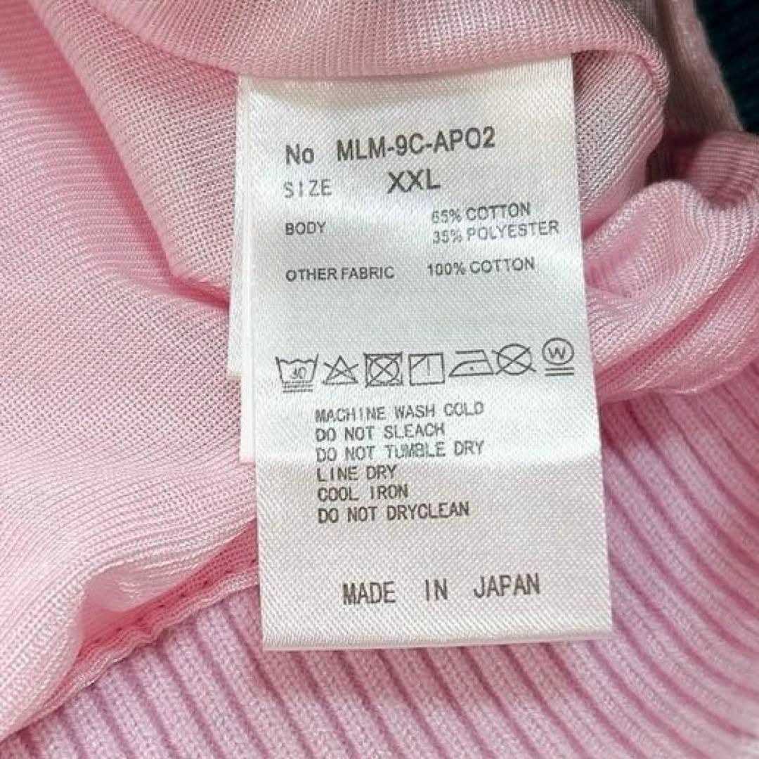 MARK&LONA - 美品 MARK&LONA マークアンドロナ コットンニット MARK&LONA - 美品 MARK&LONA マークアンドロナ コットンニット