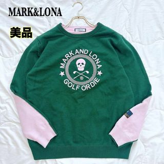 MARK&LONAのフリマアイテム一覧 MARK&LONAのフリマアイテム一覧