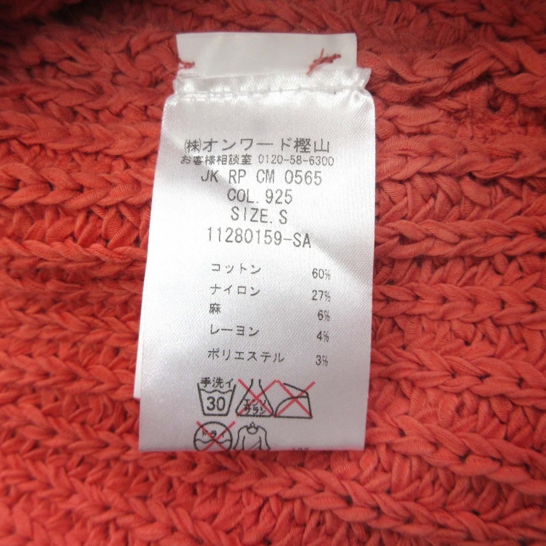 SONIA RYKIEL - 美品 SONIA SONIA RYKIEL ソニア ソニアリキエル SONIA RYKIEL - 美品 SONIA SONIA RYKIEL ソニア ソニアリキエル