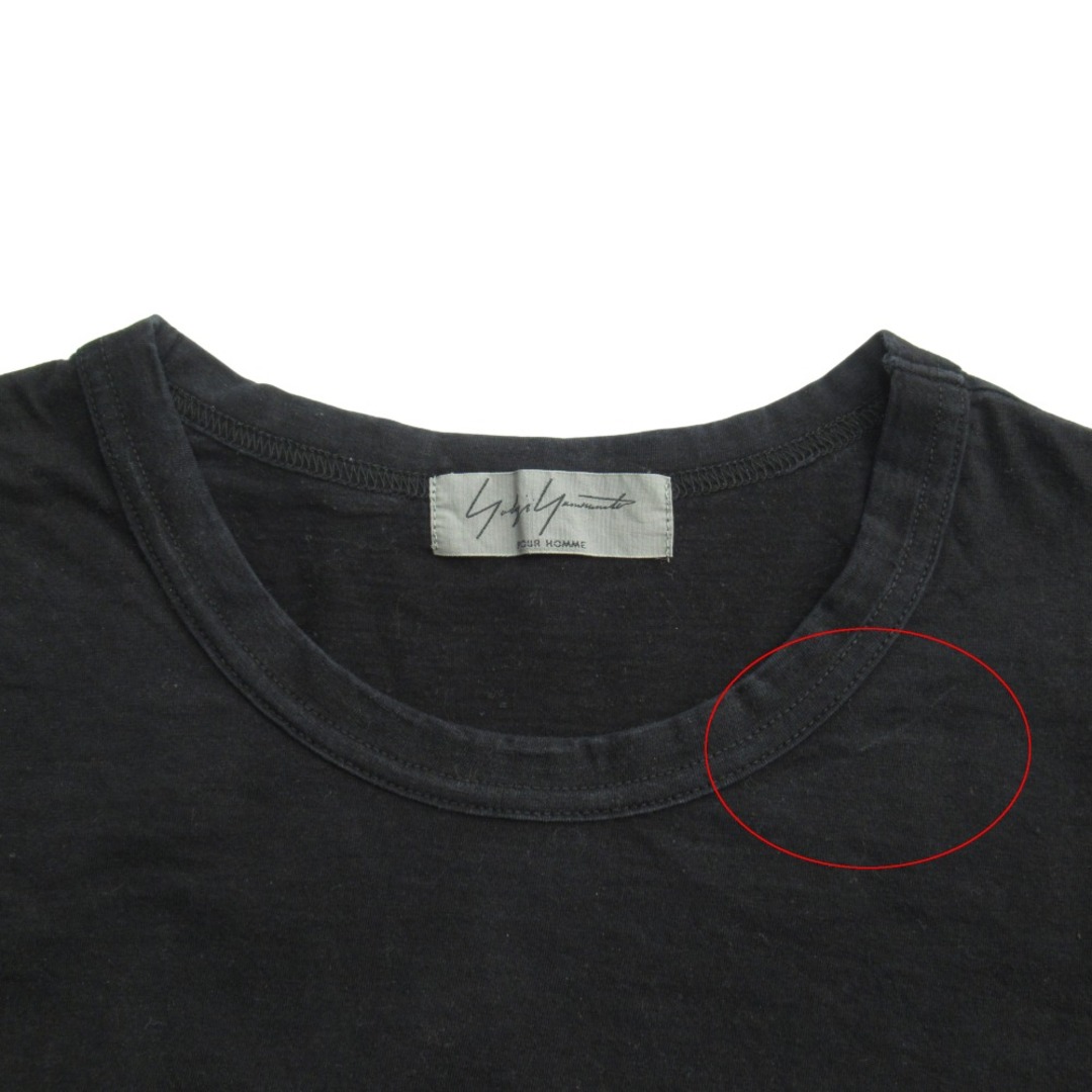 Yohji Yamamoto POUR HOMME - 14aw Yohji Yamamoto POUR HOMME Yohji Yamamoto POUR HOMME - 14aw Yohji Yamamoto POUR HOMME