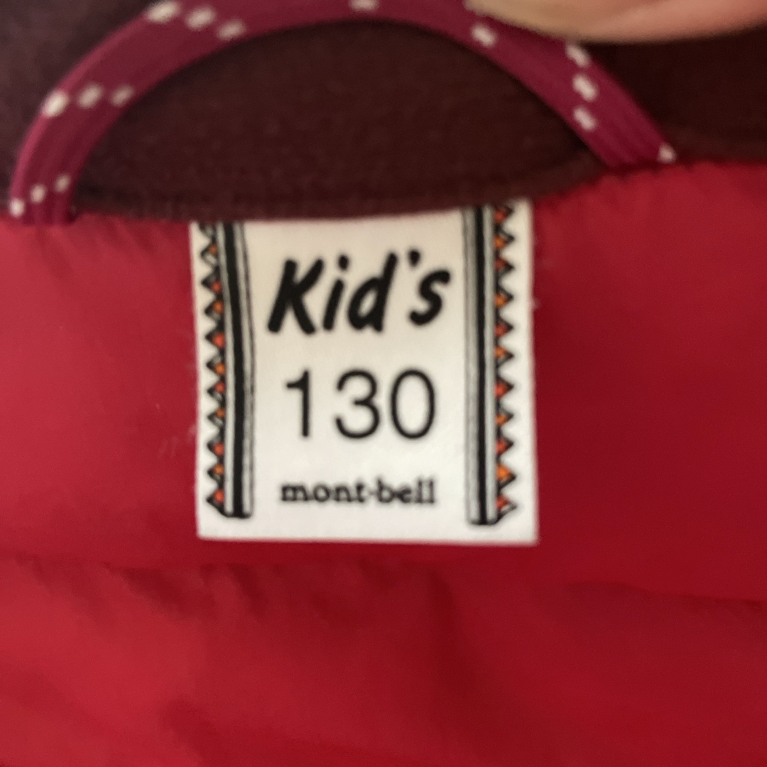 mont bell - mont-bell モンベル 130 ライトダウン ピンク mont bell - mont-bell モンベル 130 ライトダウン ピンク
