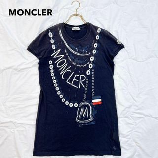 MONCLER(チュニック)のフリマアイテム一覧 MONCLER(チュニック)のフリマアイテム一覧