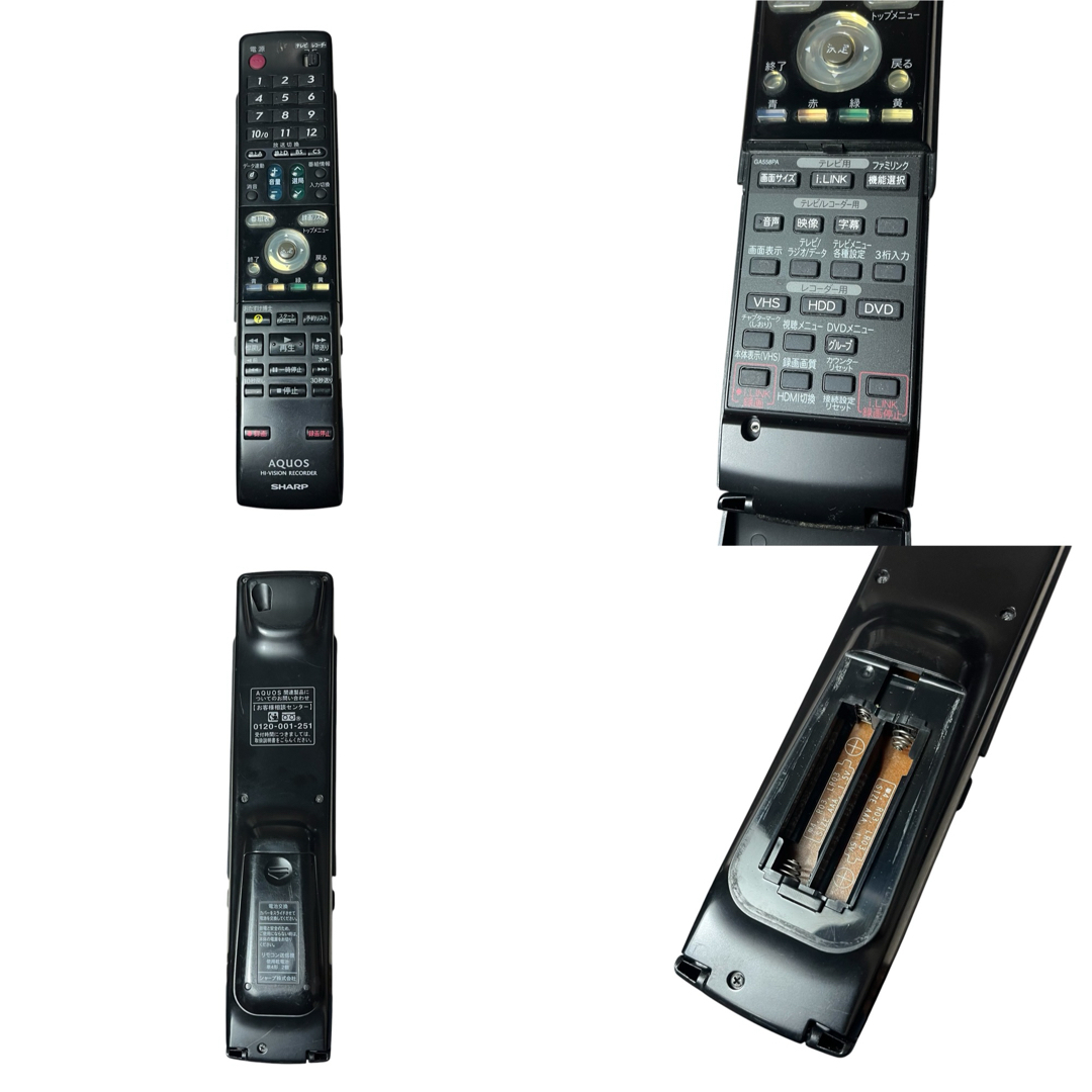 AQUOS - 【良品】SHARP DV-ACV52 HDD搭載ビデオ一体型 DVD AQUOS - 【良品】SHARP DV-ACV52 HDD搭載ビデオ一体型 DVD