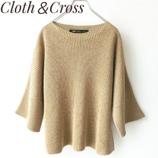 Hug O War - ハグオーワー 妄想カフェTシャツ ブラックの通販 by Hug O War - ハグオーワー 妄想カフェTシャツ ブラックの通販 by