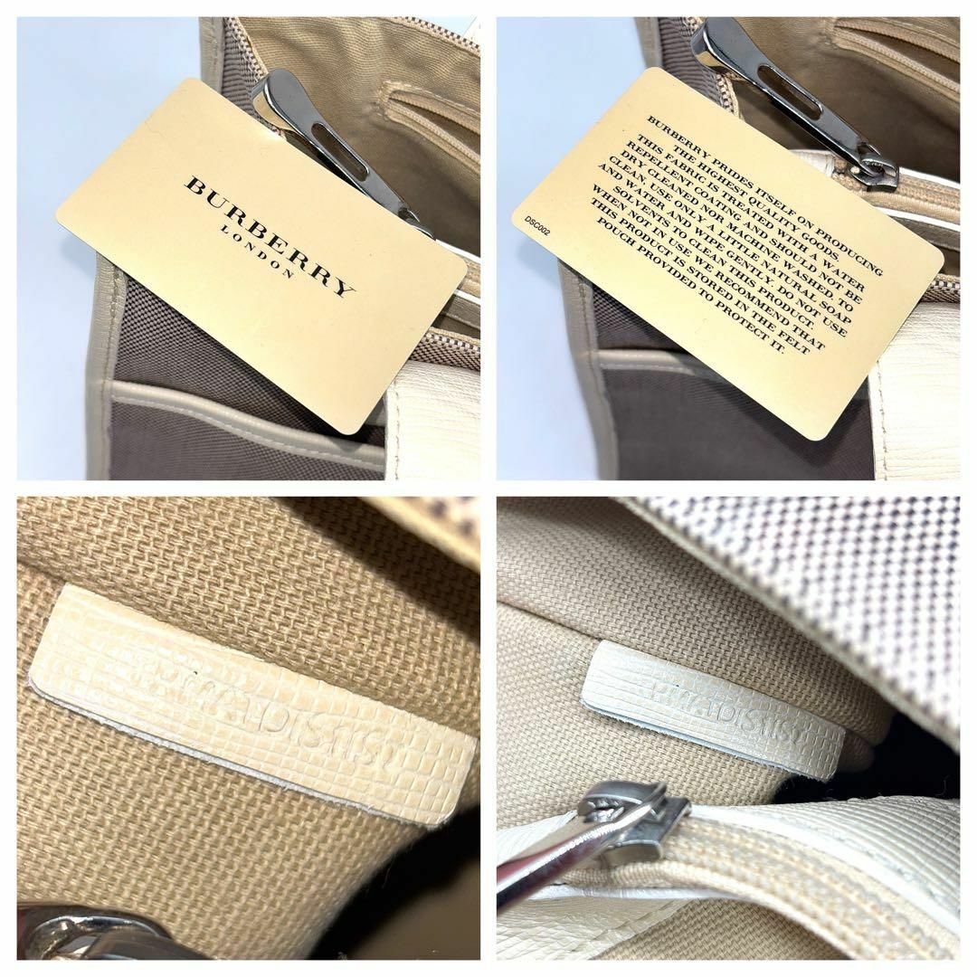 BURBERRY - 激レア✨ BURBERRY フレア キャンバス トートバッグ BURBERRY - 激レア✨ BURBERRY フレア キャンバス トートバッグ