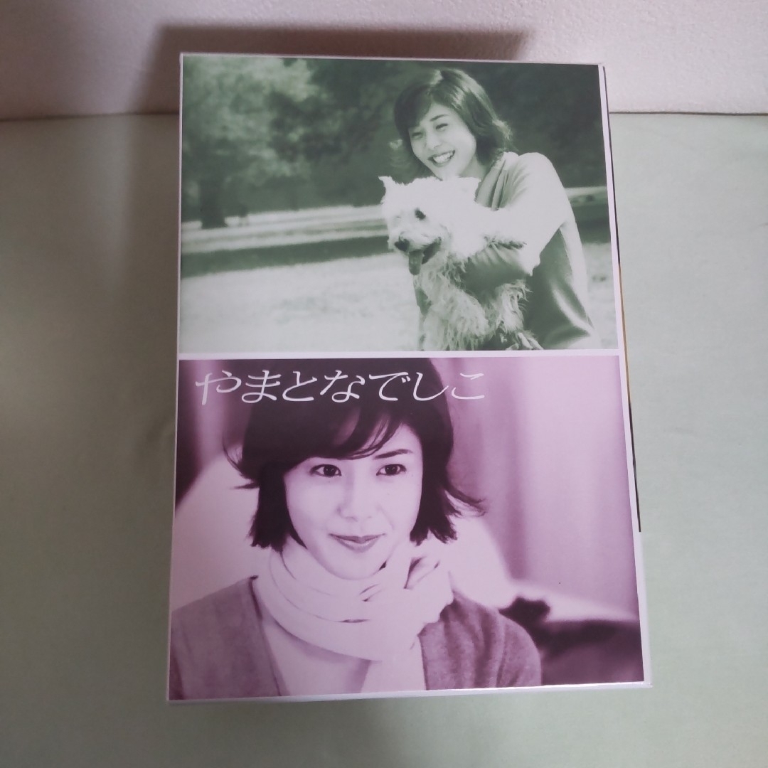 未開封 やまとなでしこ DVD BOXの通販 by 送料込み☆匿名配送 未開封 やまとなでしこ DVD BOXの通販 by 送料込み☆匿名配送