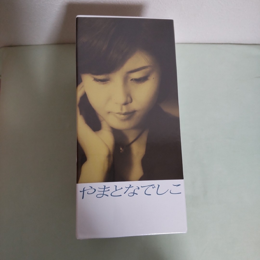未開封 やまとなでしこ DVD BOXの通販 by 送料込み☆匿名配送 未開封 やまとなでしこ DVD BOXの通販 by 送料込み☆匿名配送