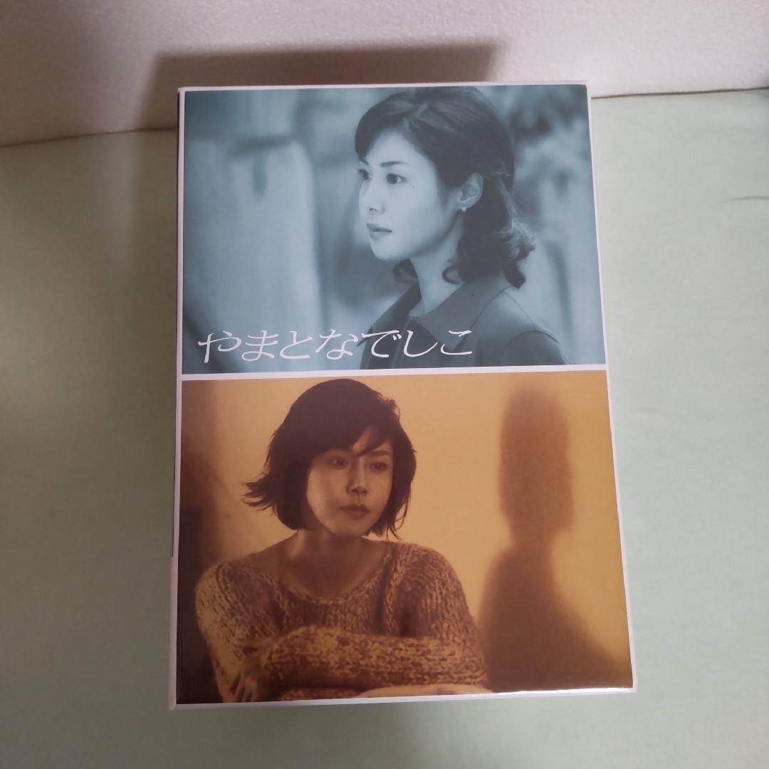 未開封 やまとなでしこ DVD BOXの通販 by 送料込み☆匿名配送 未開封 やまとなでしこ DVD BOXの通販 by 送料込み☆匿名配送