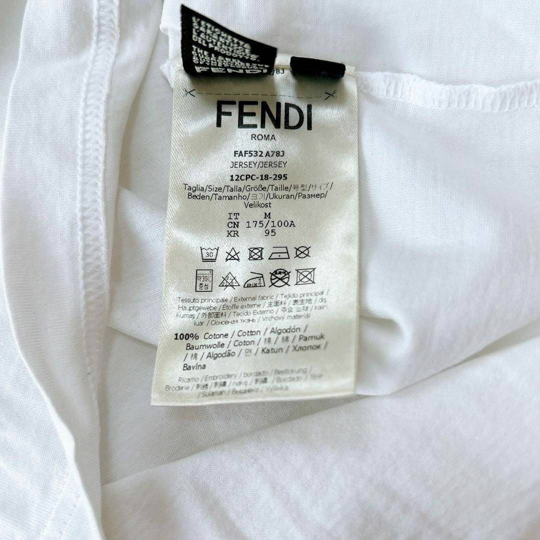 FENDI - FENDI フェンディ モンスター 半袖 カットソー Tシャツ FENDI - FENDI フェンディ モンスター 半袖 カットソー Tシャツ