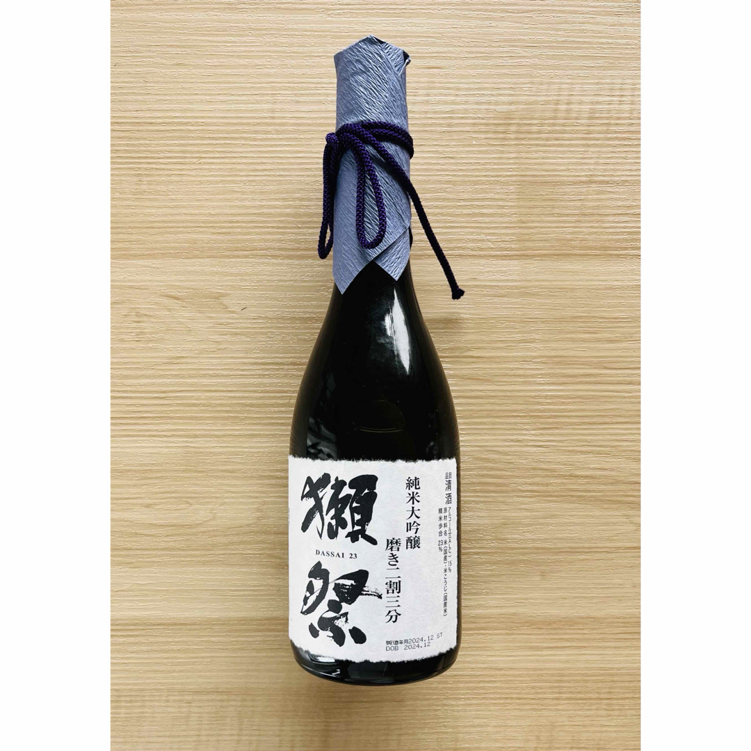 製造年月24年12月 獺祭 純米大吟醸 磨き二割三分 DASSAIの通販 製造年月24年12月 獺祭 純米大吟醸 磨き二割三分 DASSAIの通販