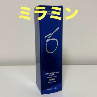 ②【お試し3本】ドクターシス🩷セラム3本 新品未使用未開封!の ②【お試し3本】ドクターシス🩷セラム3本 新品未使用未開封!の
