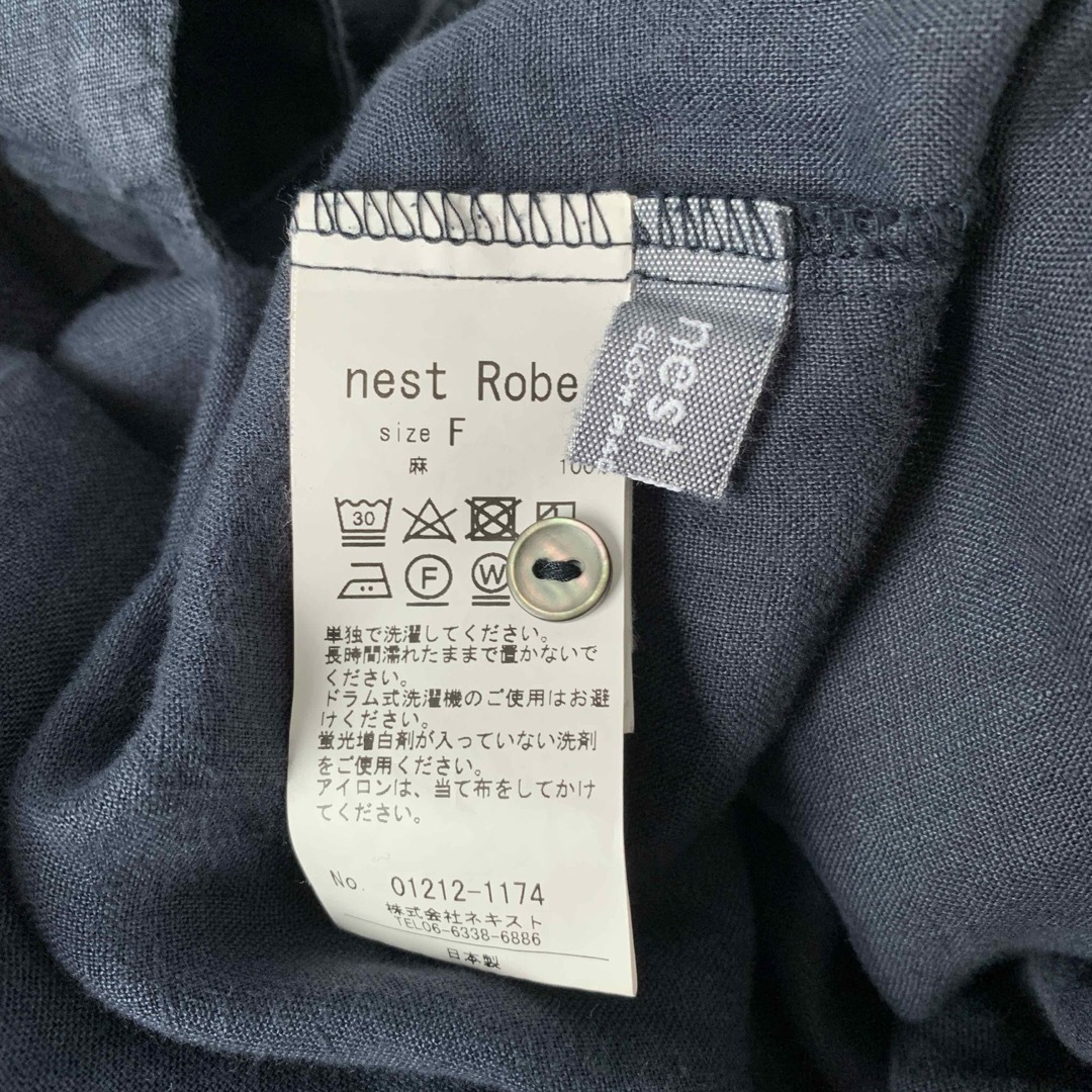 nest Robe - Nest robe オープンカラーリネンシャツ ブラウス nest Robe - Nest robe オープンカラーリネンシャツ ブラウス