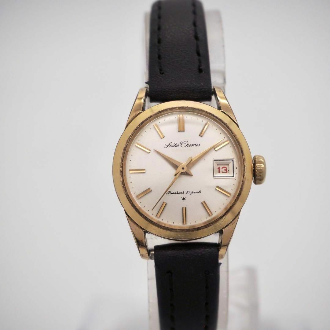 SEIKO - 503 SEIKO 時計 chorus コーラス ヴィンテージウォッチ SEIKO - 503 SEIKO 時計 chorus コーラス ヴィンテージウォッチ